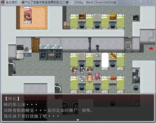 逆向心理学安卓汉化下载资源哪找？靠谱链接免费推荐