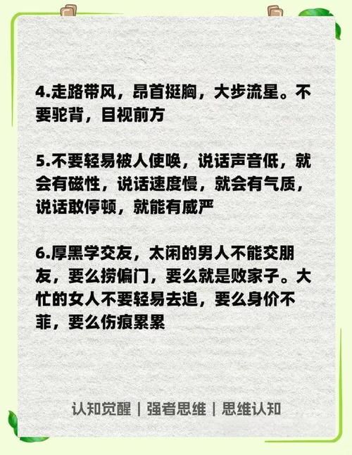 逆向心理学官方网站资源免费？(完整攻略轻松获取)
