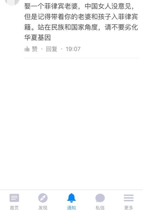 逆向心理学更新地址又变了？新版获取方法在这里！