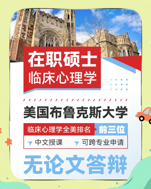 逆向心理学游戏下载免费版获取？正规途径轻松操作