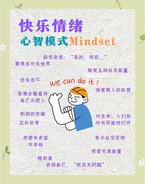 逆向心理学游戏介绍的好处是什么?(改变沟通效果的秘诀) 逆向心理学游戏介绍的好处是什么?(改变沟通效果的秘诀)