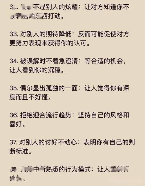 逆向心理学版本大全有哪些？最火5个版本大揭秘！