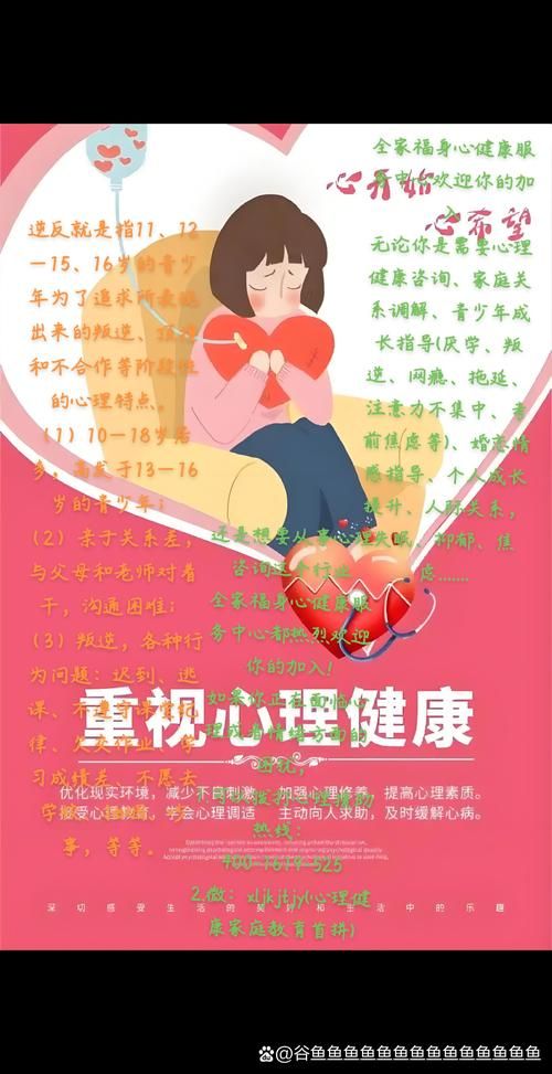 逆向心理学版本大全有哪些？最火5个版本大揭秘！