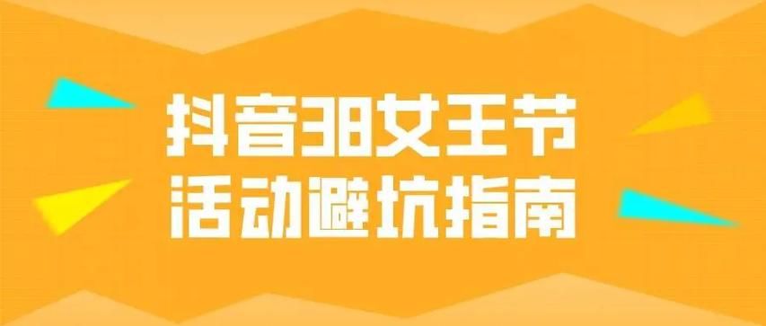 逆命下载安卓安全吗可靠吗？(专家验证避坑指南)