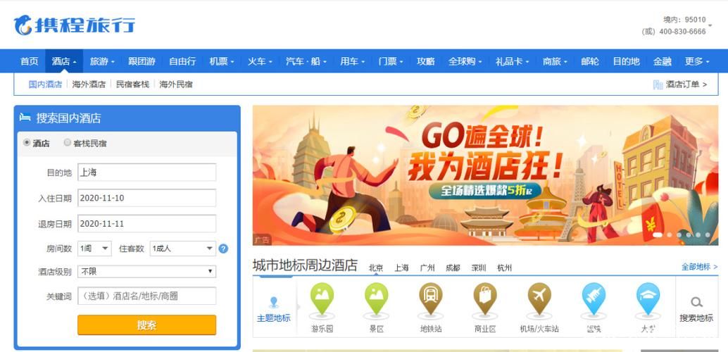 逆命下载安卓安全吗可靠吗？(专家验证避坑指南)