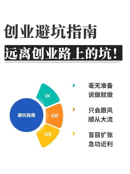 逆命下载安卓安全吗可靠吗？(专家验证避坑指南)