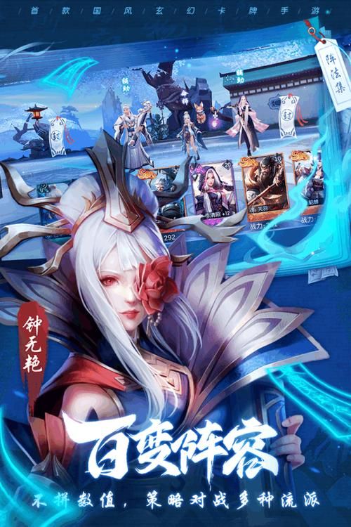 逆命安卓版本对比？(行内人推荐最适合的选择！)