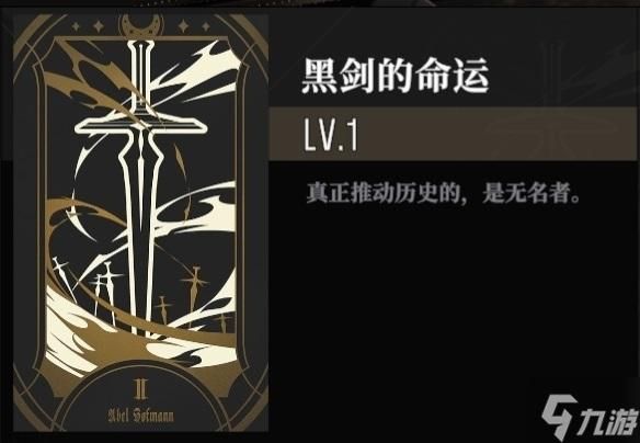 逆命安卓版本对比？(行内人推荐最适合的选择！)