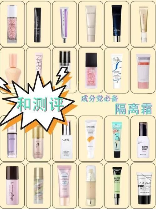 逆命安卓版本对比？(行内人推荐最适合的选择！)