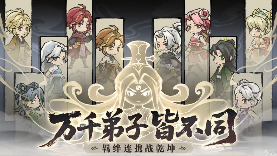 逆命官方正式版下载最新版有什么好处？新功能体验一网打尽！