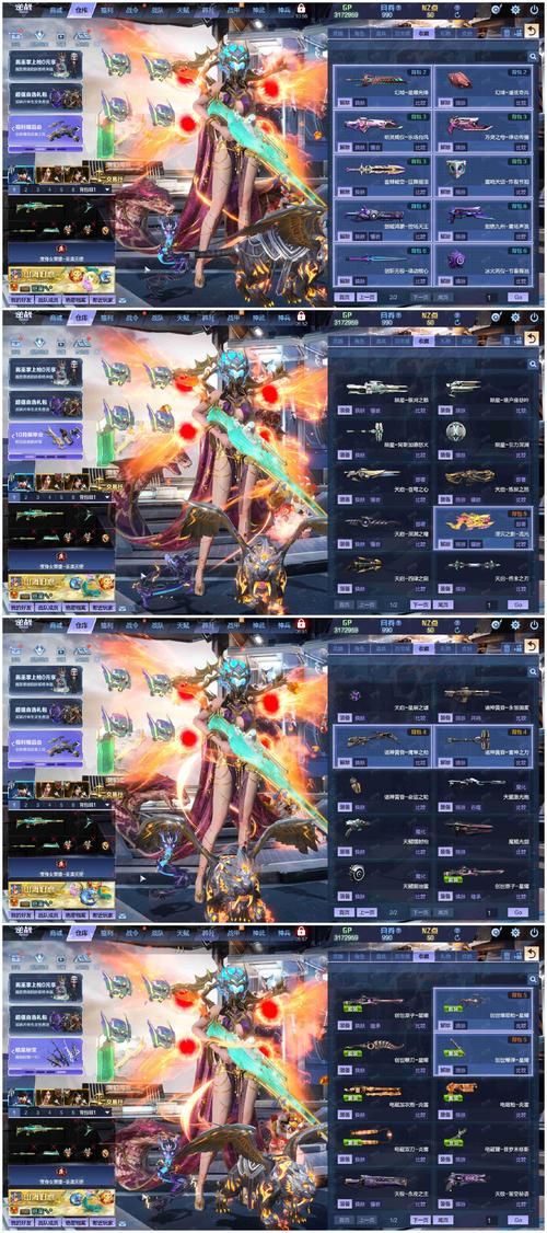 逆命官方网站好玩吗？揭秘5大核心玩法优点与特色！