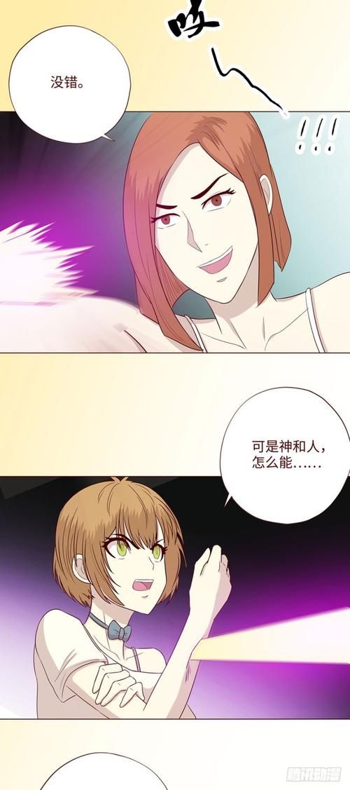 逆命最新版本是多少？手把手教你看版本更新