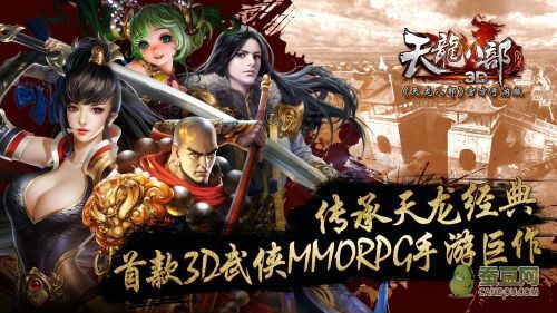 逆命汉化版更新有啥福利？5个新功能体验报告