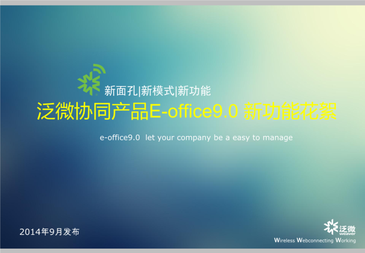 逆命汉化版更新有啥福利？5个新功能体验报告