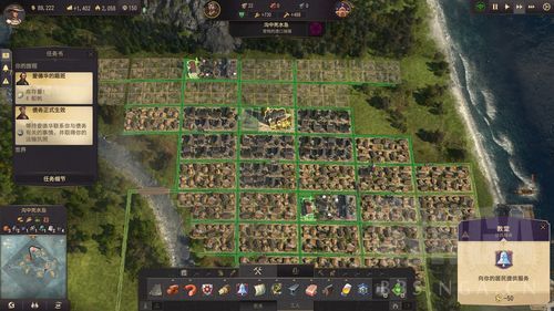 逆命绅士游戏好玩吗？真实玩家体验评分揭秘！