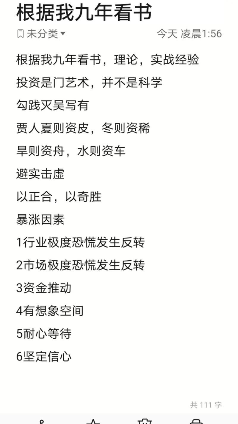 逆转系统下载地址免费获取吗？(真实用户经验分享)