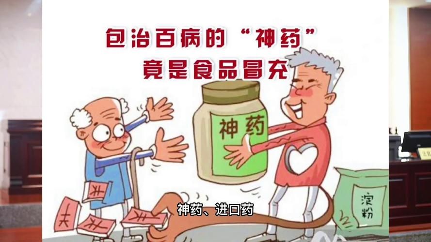 逆转系统官方网站安全吗？(必看防骗实用指南总结！)