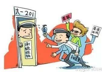 逆转系统官方网站安全吗？(必看防骗实用指南总结！)