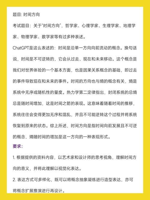 逆转系统官网怎么样？真实用户分享使用体验心得