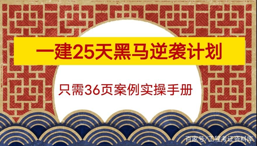 逆转系统更新地址设置方法（新手实操经验分享！）