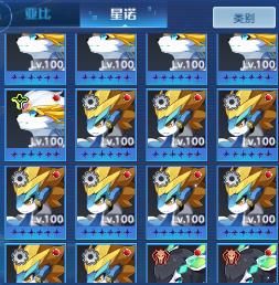 逆转系统最新版本对比？内行推荐最好选择！