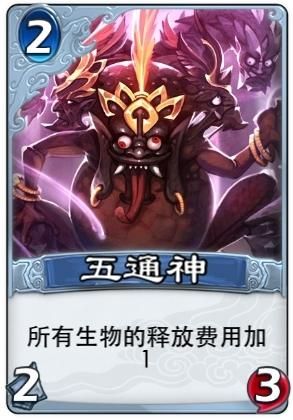 逆转系统杨过游戏怎么玩？(新手必看快速入门指南)