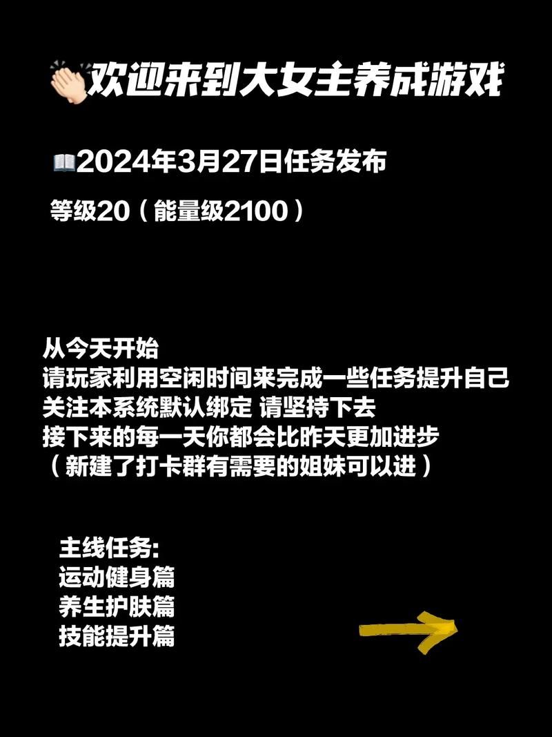 逆转系统汉化版下载安全吗？注意这些潜在风险避坑！
