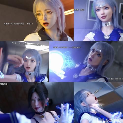 逆转系统汉化版下载安全吗？注意这些潜在风险避坑！