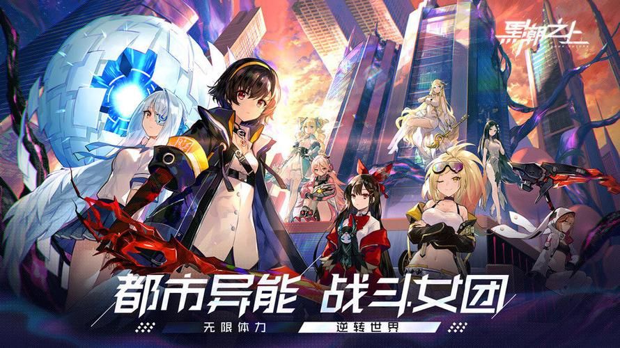 逆转系统汉化版体验如何？玩家亲测更新后三大亮点分享