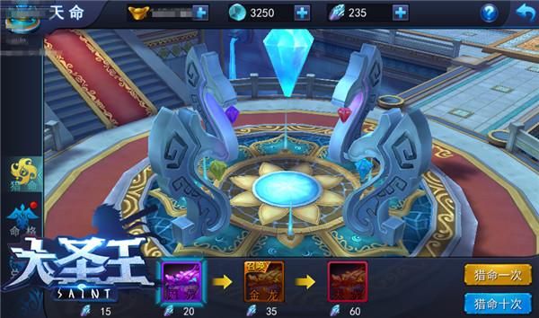 逆转系统游戏下载常见问题怎么解决？(专家实用指南解析！)