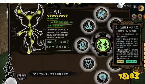 逆转系统游戏攻略怎么玩更轻松？学会这5招快速通关！