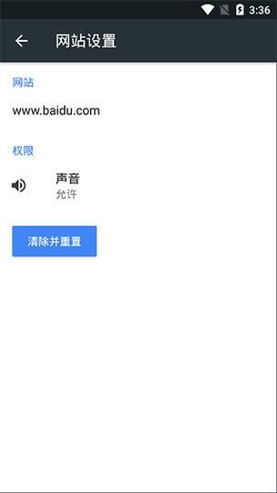 选下载最新版官方正式版难吗？三步骤快速确定入口！