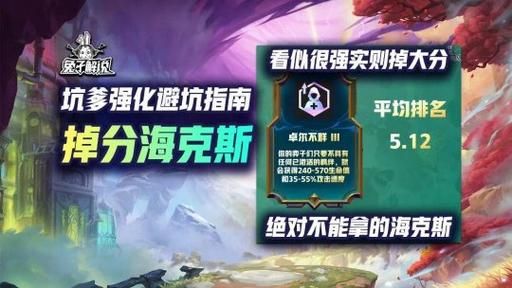 选择昏暗之声版本大全避坑？(行家实用建议分享)