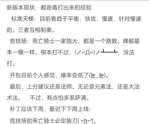 选择昏暗之声版本大全避坑？(行家实用建议分享)