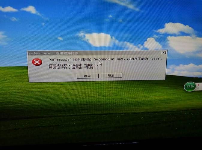 通往天堂的道路安卓安装失败怎么办？常见问题解决！