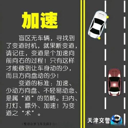 通往天堂的道路最新怎么操作？5个秘诀快速通向幸福人生！