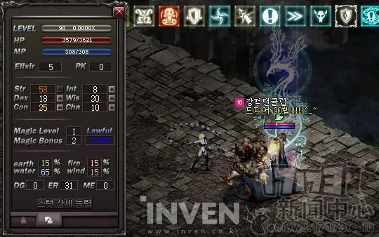 通往天堂的道路杨过游戏最新内容？(更新亮点抢先看！)