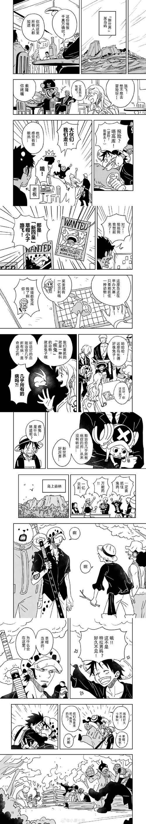 通往天堂的道路汉化版下载方法？(5个简单步骤轻松获取中文版资源)