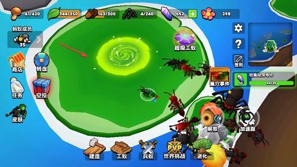 通往天堂的道路汉化版下载方法？(5个简单步骤轻松获取中文版资源)