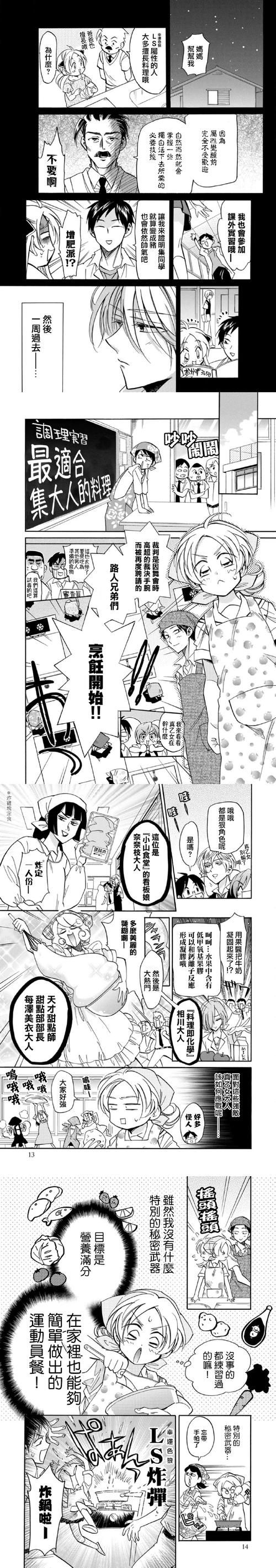 通往天堂的道路汉化版下载方法？(5个简单步骤轻松获取中文版资源)