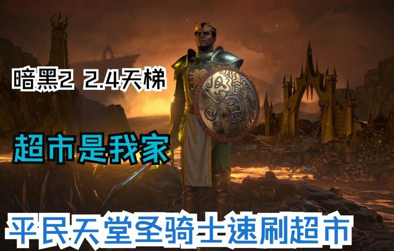 通往天堂的道路汉化版新增角色有哪些？人物攻略速看