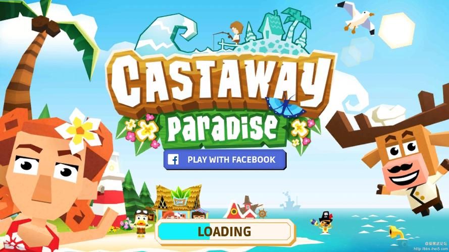 通往天堂的道路游戏下载怎么操作？一步步安全安装指南！