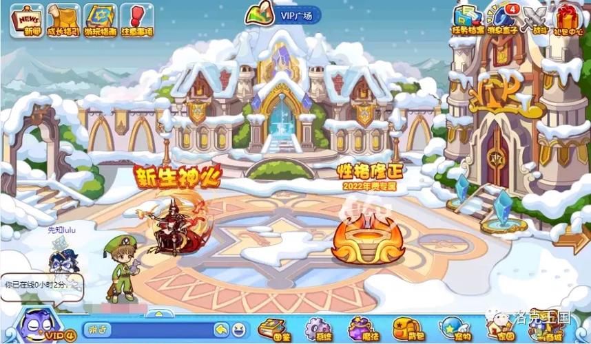 通往天堂的道路游戏官网最新更新？游戏版本内容抢先知！