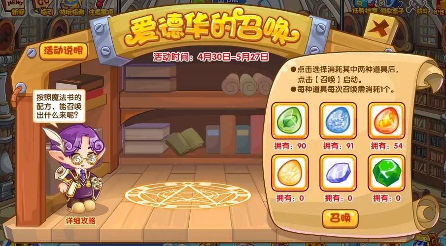 通往天堂的道路游戏官网最新更新？游戏版本内容抢先知！