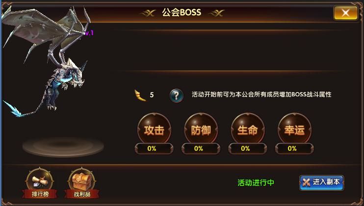 通往天堂的道路游戏官网最新更新？游戏版本内容抢先知！