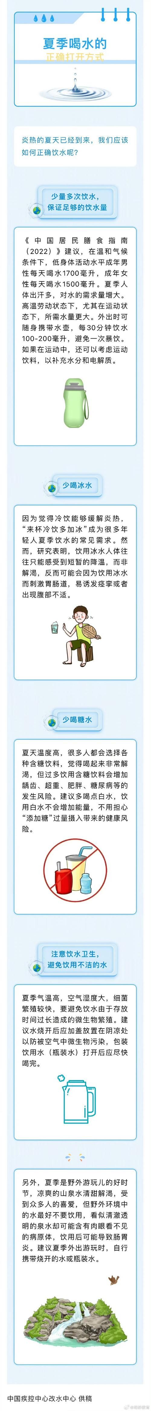 逝去的夏天下载地址安全吗？专家教你正确使用！