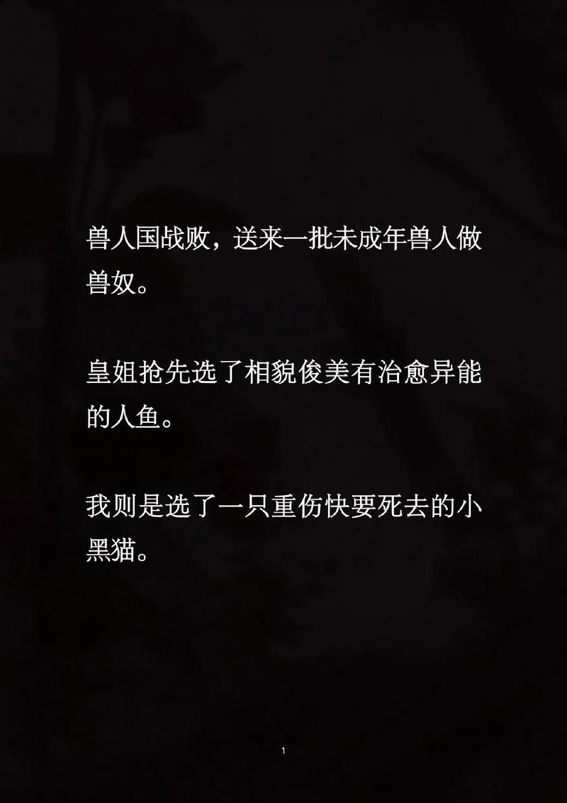 逝去的夏天哪个版本最新稳定？老玩家实测升级攻略