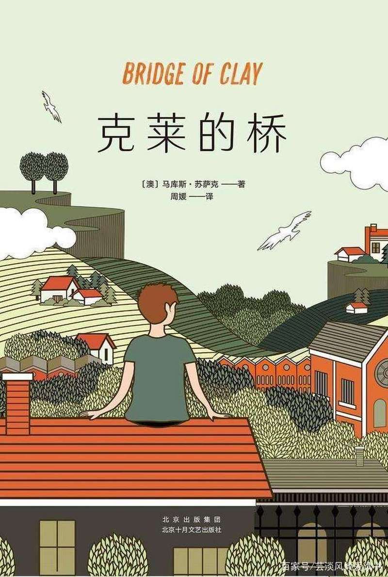 逝去的夏天哪个版本最新稳定?老玩家实测升级攻略 逝去的夏天哪个版本最新稳定?老玩家实测升级攻略