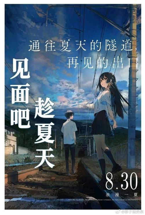 逝去的夏天安卓更新了啥？最新版本内容详解