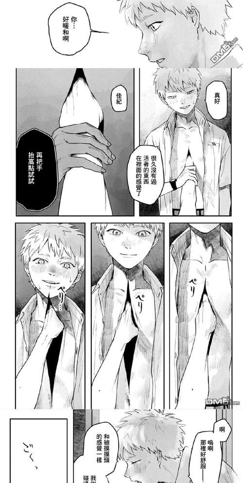 逝去的夏天最新哪里能看？推荐最佳观看平台和方式！